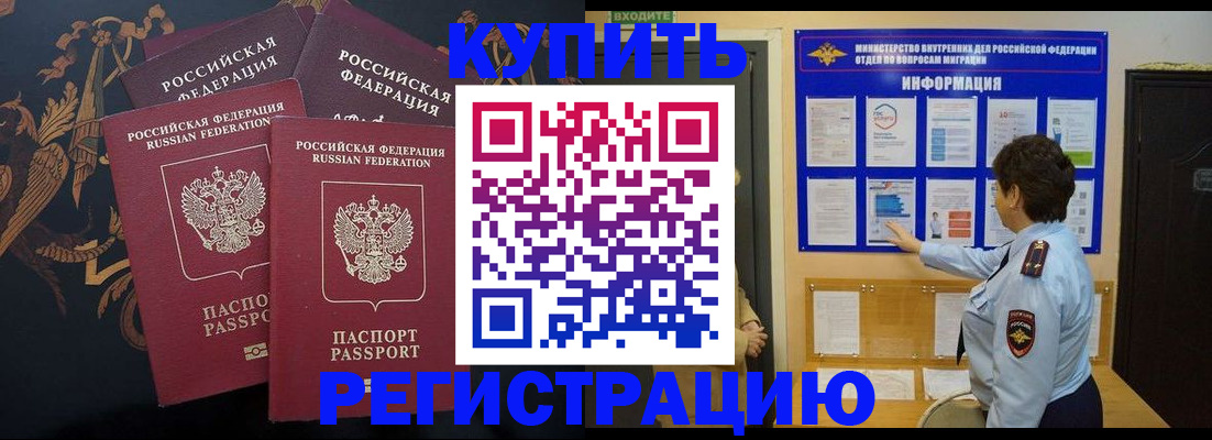 найти адрес прописки в Ржеве